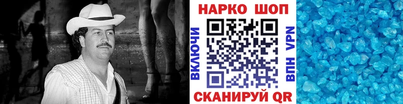 Купить Гашиш  КОКАИН  Меф мяу мяу  МАРИХУАНА  Кашира