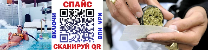 БУТИРАТ Butirat  Купить  Кашира 