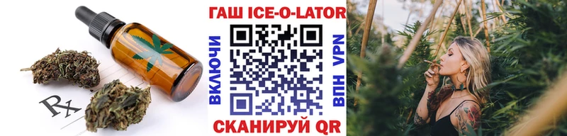 Еда ТГК марихуана  Купить закладки  Кашира 