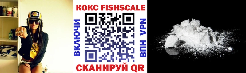 Купить  Кашира  Кокаин 98% 