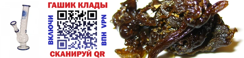 Купить  Кашира  Гашиш Premium 