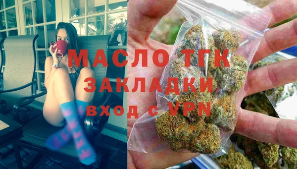 а пвп мука Белоозёрский