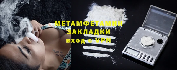 а пвп мука Белоозёрский