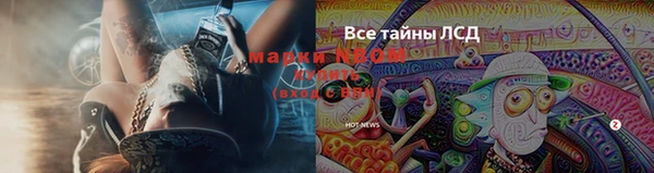 а пвп мука Белоозёрский