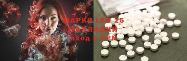а пвп мука Белоозёрский