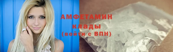 а пвп мука Белоозёрский