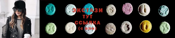 дмт Беломорск