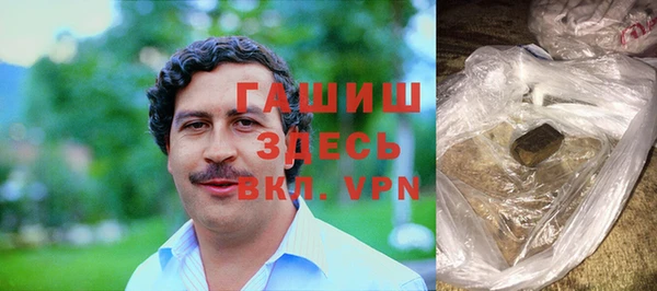 а пвп мука Белоозёрский
