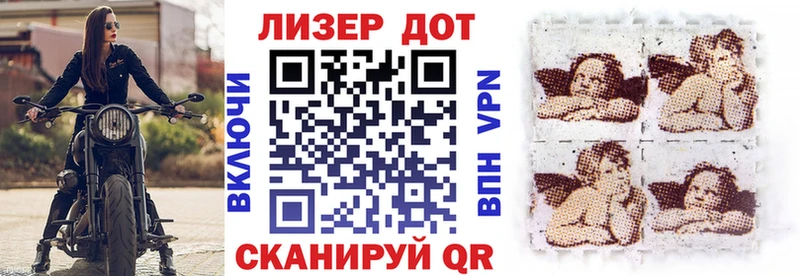 Купить закладки  Кашира  Наркотические марки 1,5мг 