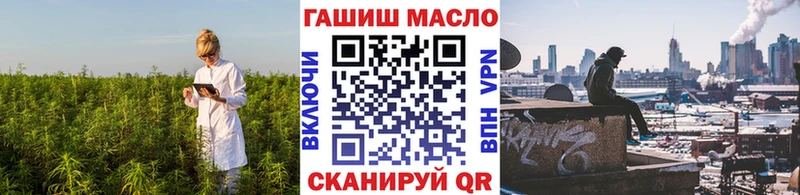 Купить  Кашира  Дистиллят ТГК жижа 