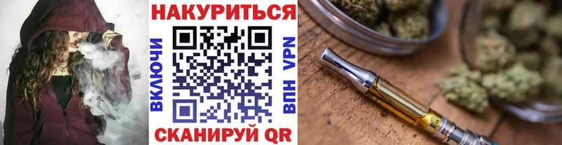 Купить  Кашира  Бошки марихуана планчик 